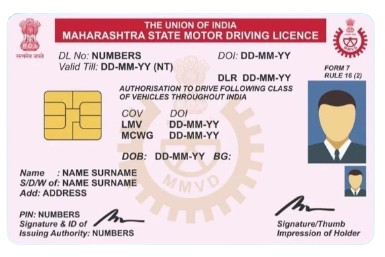 Driving License printing service by DIGI