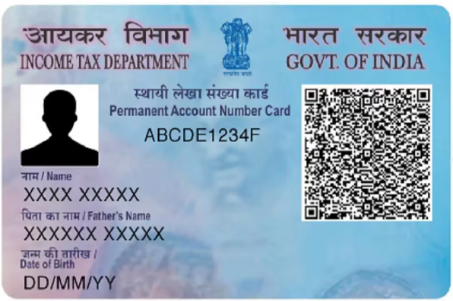 PAN Card printing service by DIGI